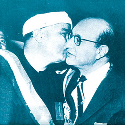 اسلامي