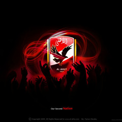 ultras
