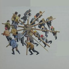 Lied van het gangspil