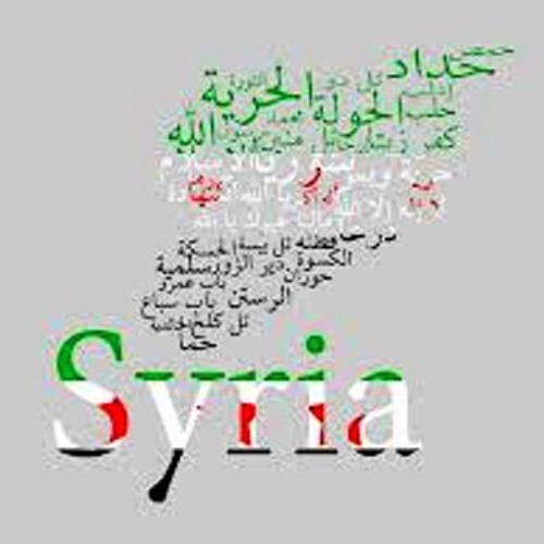 مَا أَجمَلَك | بلال الأحمد ~