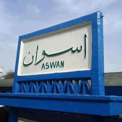 خضر العطار ( قطر الصعيد )من حفلة مع حمدى الدكرونى