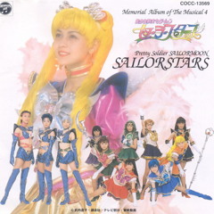 Knockin' Down Hesitation