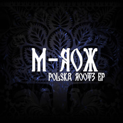 M-ROX - A Kedy Ja Wyjde