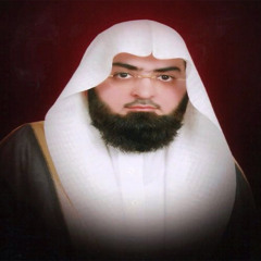 سورة الرعد الشيخ محمود خليل القارئ