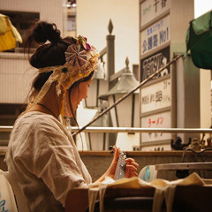 たかはしまりす / モウモク女と曇り空