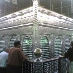 وحسين من به سر الفدا