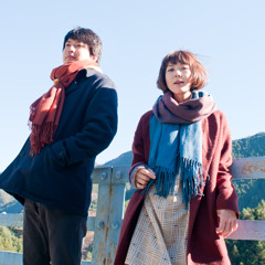 バムクーヘン / たいむとらべる