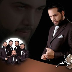 صوفي