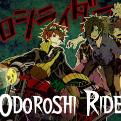 Odoroshi Rider-Hashiyan & Kyounosuke