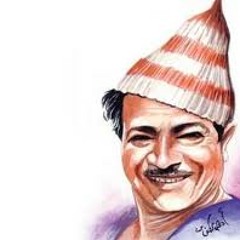 7elw El7elw - حلو الحلو الأصلية - شكوكو