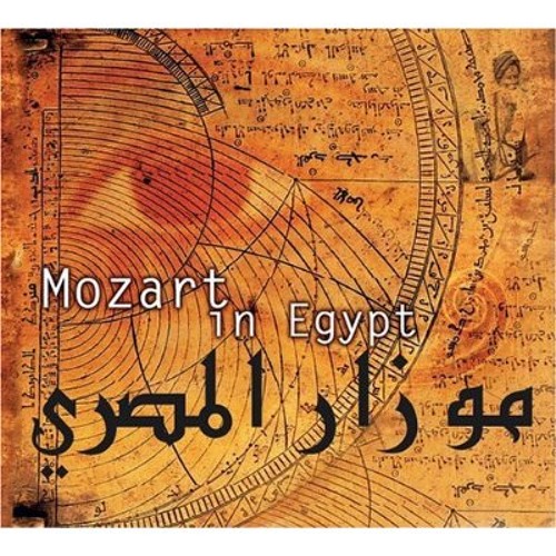 Mozart In Egypt