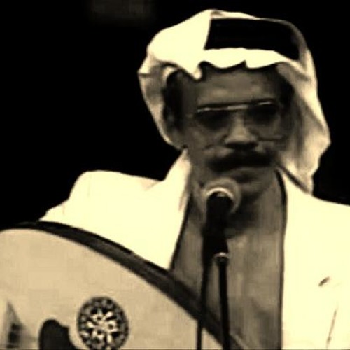 طلال - يا حلاتك
