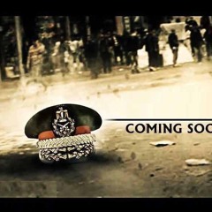 عاكش ولادنا - العسكر