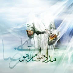 مكس