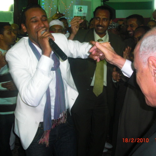 عشان الريدة محمود الشرقاوى