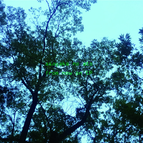 the cabs / 3rd demo 廃盤