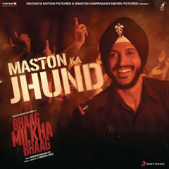 Maston Ka Jhund Demo dj ankit jabalpur 9669840047