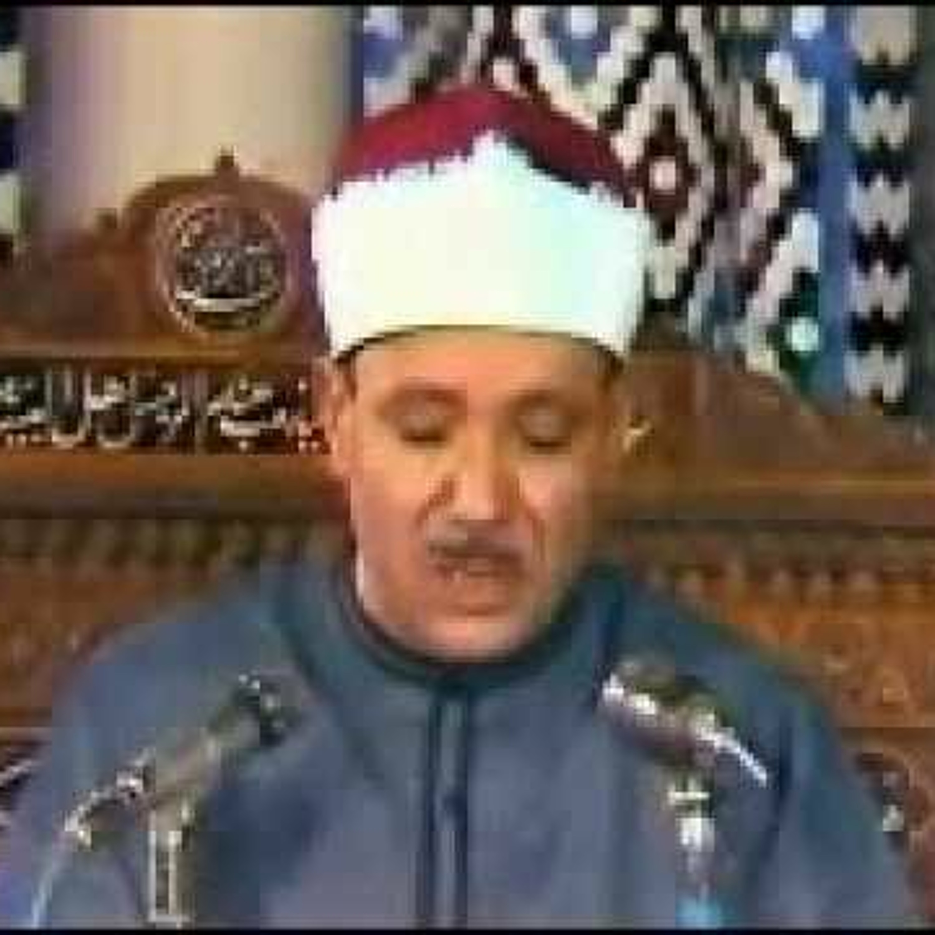 Abdul Basit Mehfil Qirat 006 in Damascus episode artwork