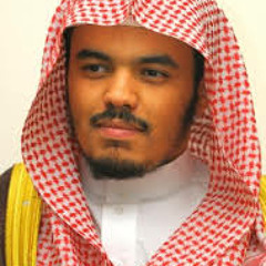 سورة الفاتحة ياسر الدوسري