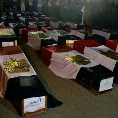 أغنية شهداء الشرطة(شهيد تحت الطلب) غناء.ملازم اول أحمد إسماعيل