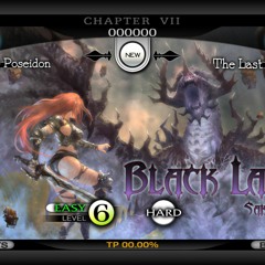 VII 01 Black Lair