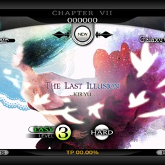 VII 02 The Last illusion