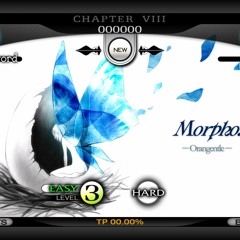 VIII 03 Morpho