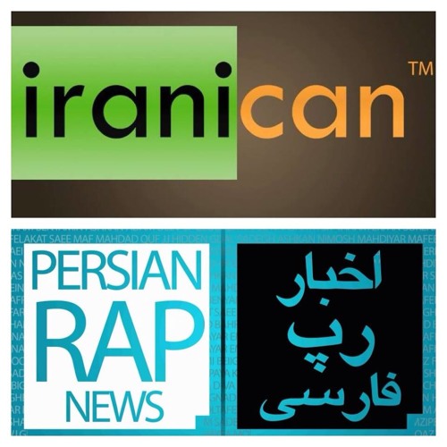 پخش و دانلود آهنگ Iranican Radio Talking About  RapFarsiNews ( RFN ) از Persian Rap & HipHop (RFN) رپــ