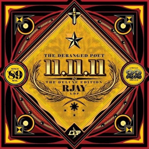 Only The Strong feat. Quest and B-roc