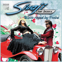 Mottai Boss | Sivaji The Boss