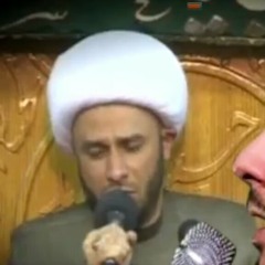 الشيخ زمان الحسناويـ ـ نعي إم البنين