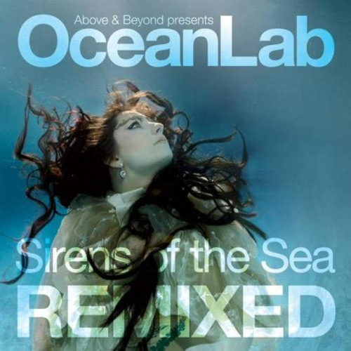 Oceanlab - Lonely Girl (Mike Shiver's Catching Sun Mix)