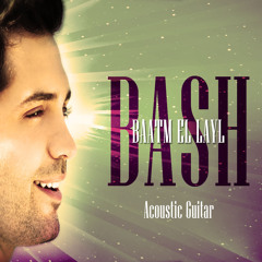 Baatm El Layl - Mohamad Bash