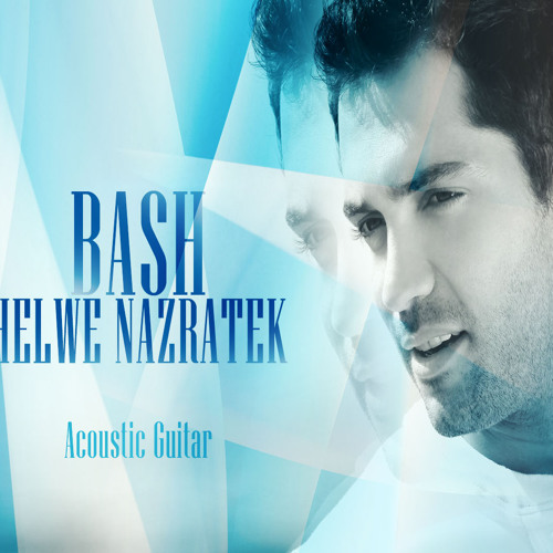 Helwe Nazratek - Mohamad Bash