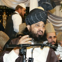 Ziyarat-Un-Nabi - Lecture by Mufakkir E Islam Pir Syed Abdul Qadir Jilani