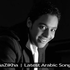 ‫اغنية احمد جمال - قسمة ونصيب - كاملة - جاامدة‬