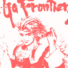 Varied Variation - SaGa Frontier II (Bump)