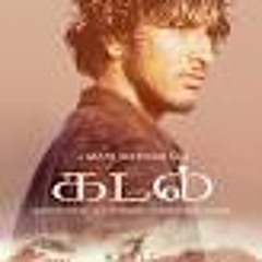 Kadal - Chithirai Nila BGM