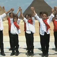 تعظيم سلام - اطفال مصر