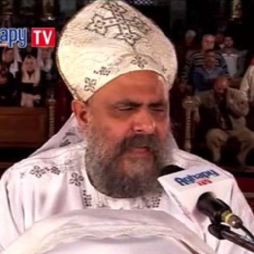 قسمة أيها الإبن الوحيد - القمص رويس مرقص