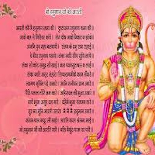 Devotional