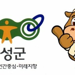 지노지노 넌너무멋져 하누가봐도 반하게써