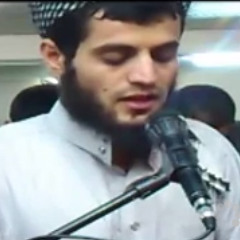 رعد محمد الكوردي - سورة الأنبياء 107-108