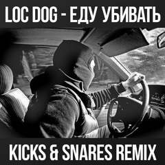 My music