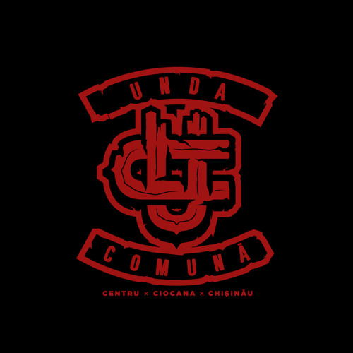 UC Orasul meu 2009 (refacut)