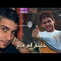 اا