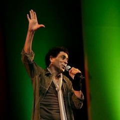 منير - حبه حبه