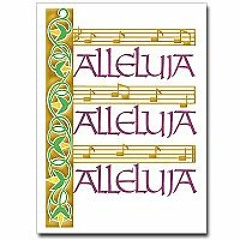 لحن ال العصر للمعلم ابراهيم عياد مع الخورس