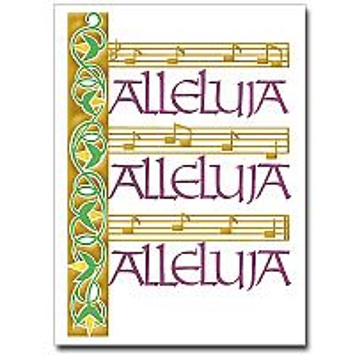 لحن ال العصر للمعلم ابراهيم عياد مع الخورس