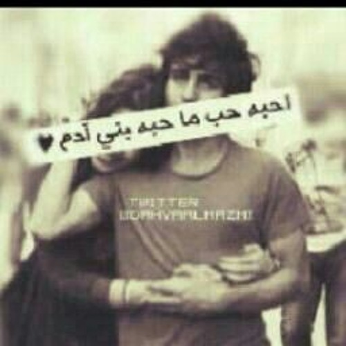 رومانسي